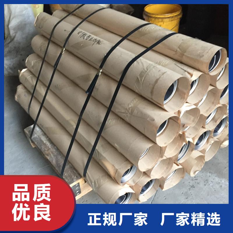 定制射线防护工程_诚信厂家