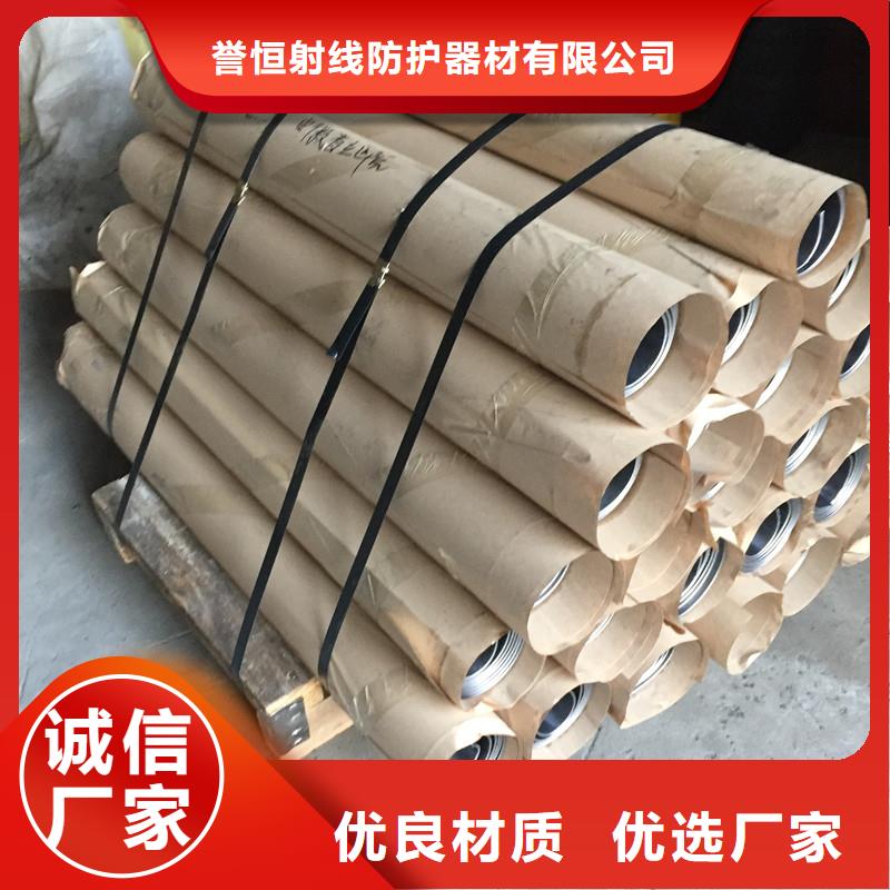 质量靠谱的CT室铅板厂家