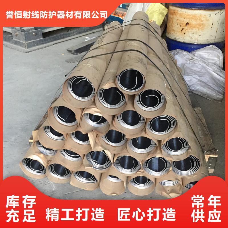 卖工业防护铅板的公司