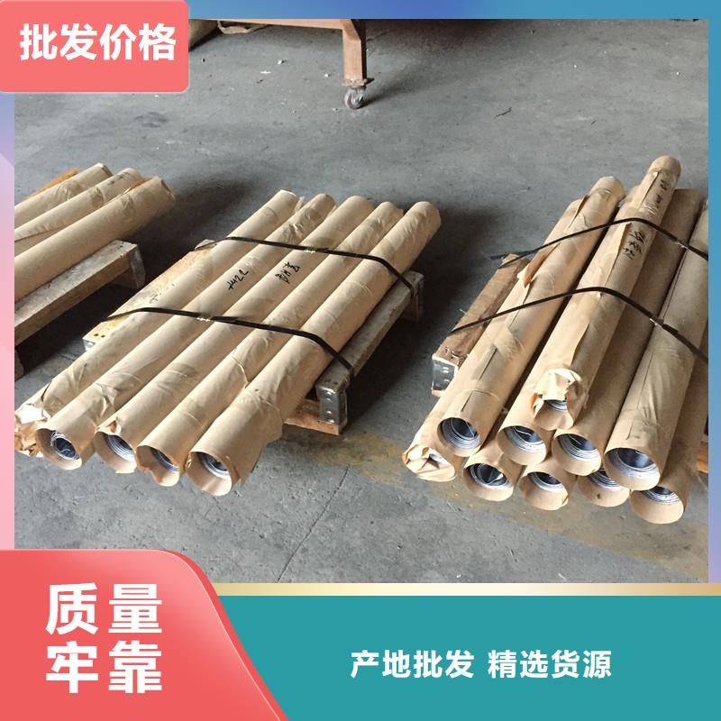 免费寄样#折叠式三联铅屏风#厂家