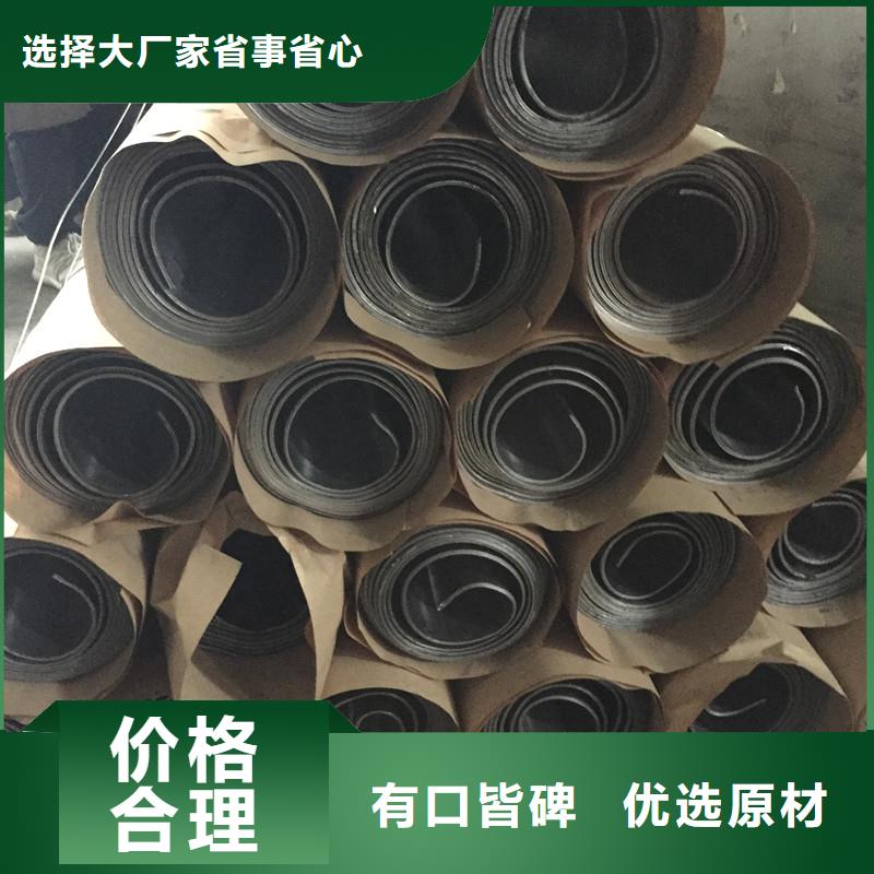1.5mm防辐射铅板特点