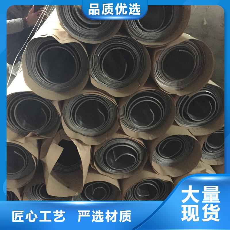 1.5mm防辐射铅板价格合理