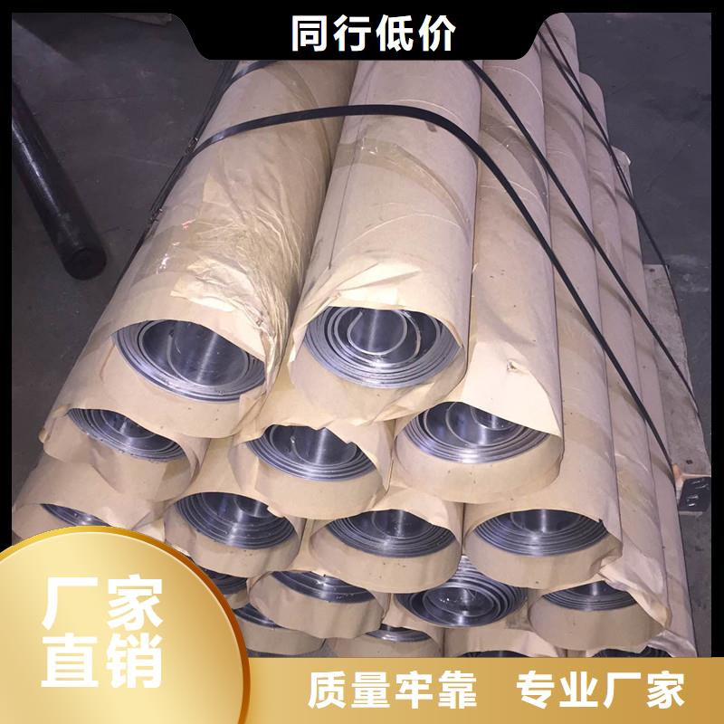 3mm防辐射铅板厂家直发