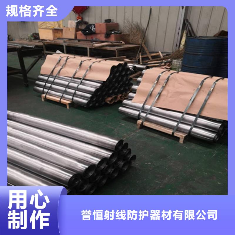 放射科铅板规范要求