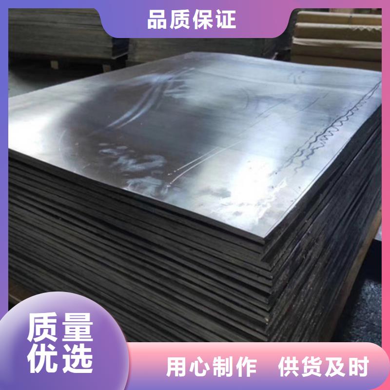 定制射线防护工程_诚信厂家