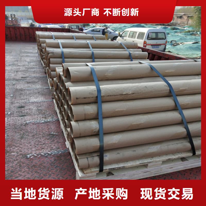 1.5mm防辐射铅板价格合理