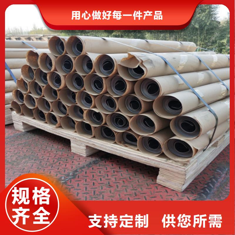 3mm防辐射铅板厂家直发