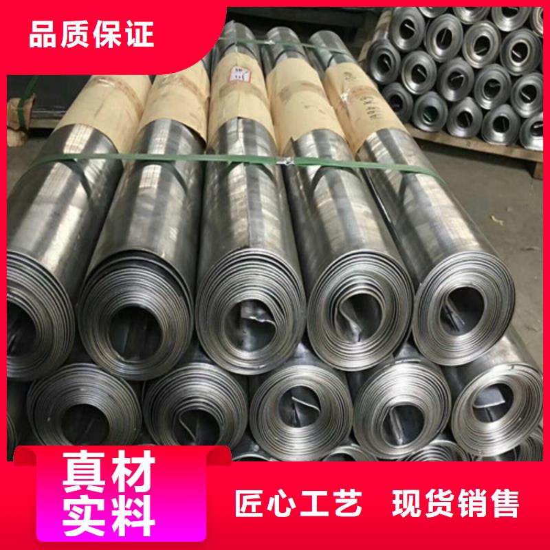 1.5mm防辐射铅板特点
