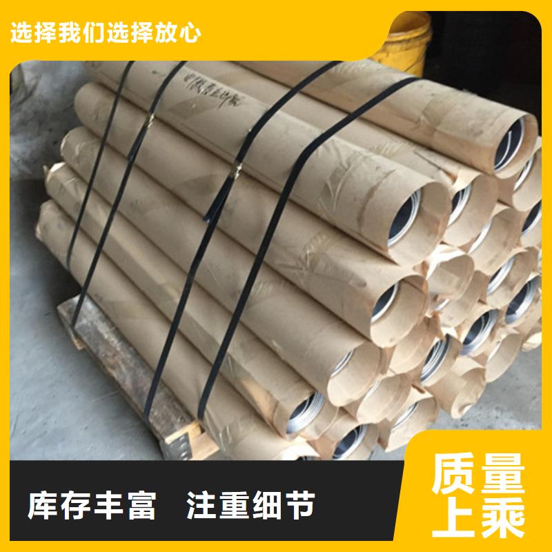 1.5mm防辐射铅板特点
