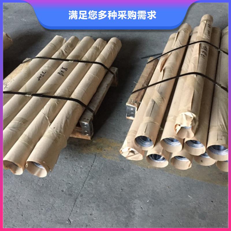 1.5mm防辐射铅板特点