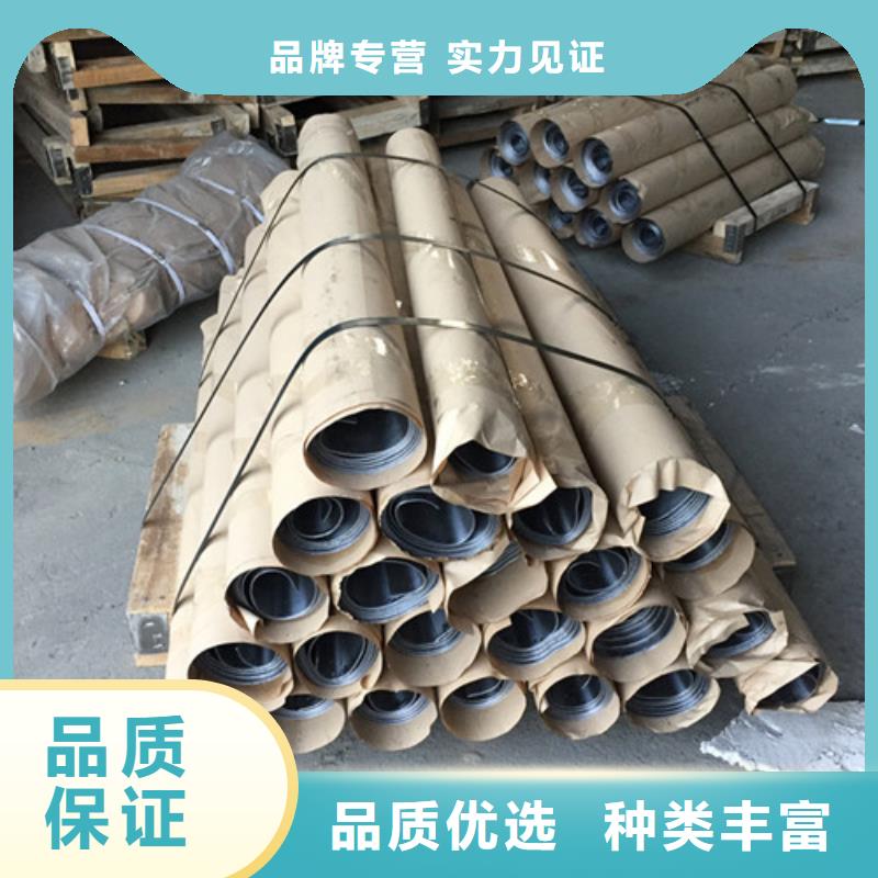 3mm防辐射铅板厂家直发