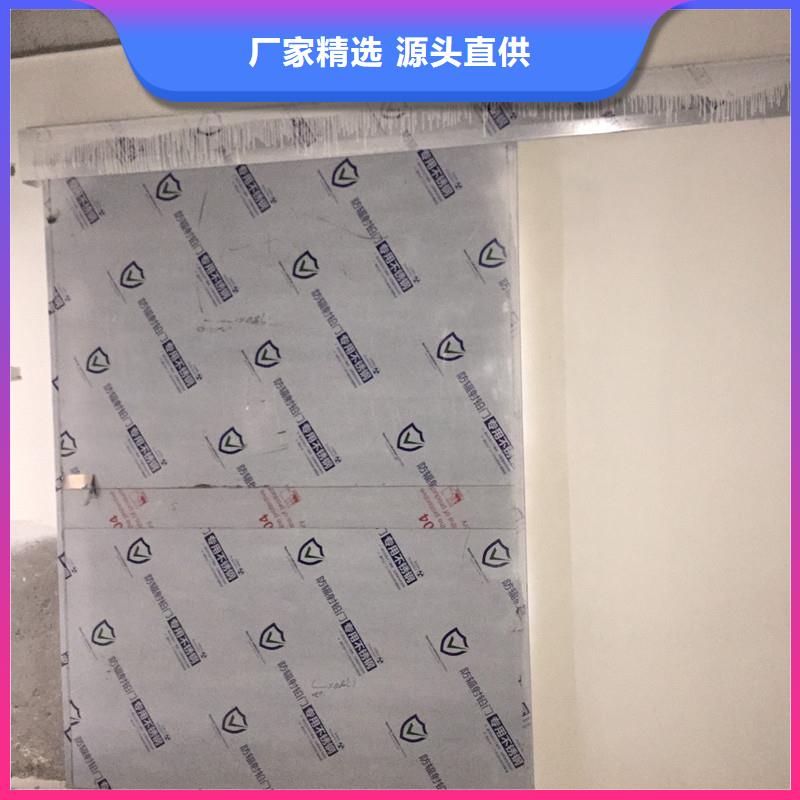供应批发推拉射线防护铅门-优质