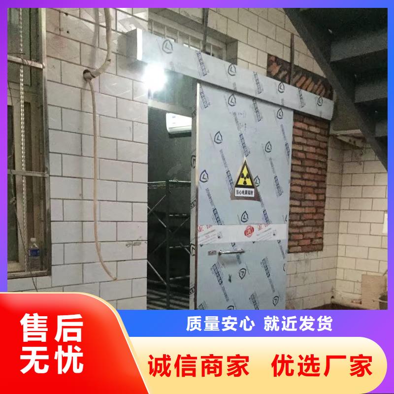 优惠的口腔防辐射铅门实体厂家