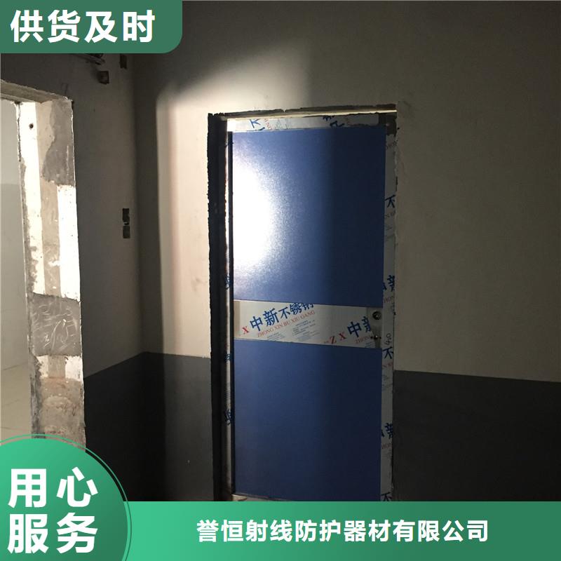 工业探伤铅门-工业探伤铅门放心之选