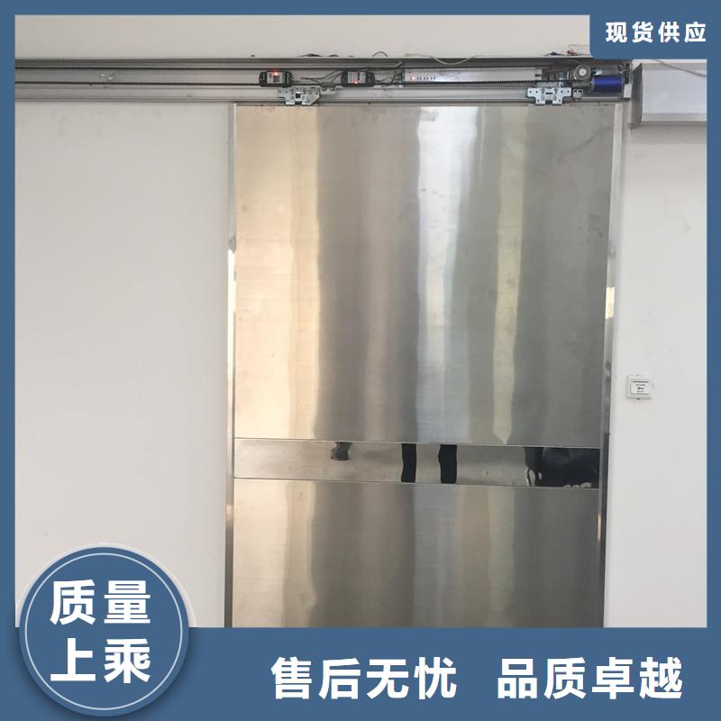 定做医用无尘车间脚感应电动门的当地厂家