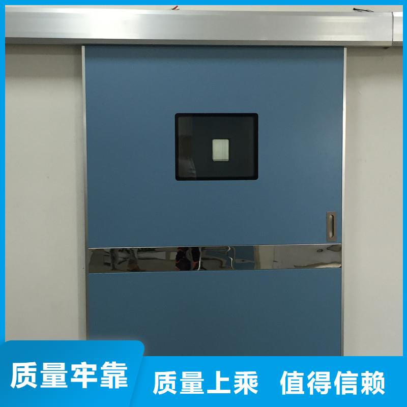 CT室硫酸钡防护铅门硫酸钡墙体防护涂料
