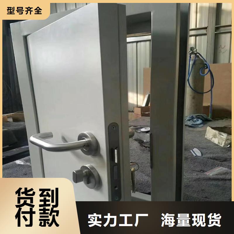 射线防护门量大优先发货