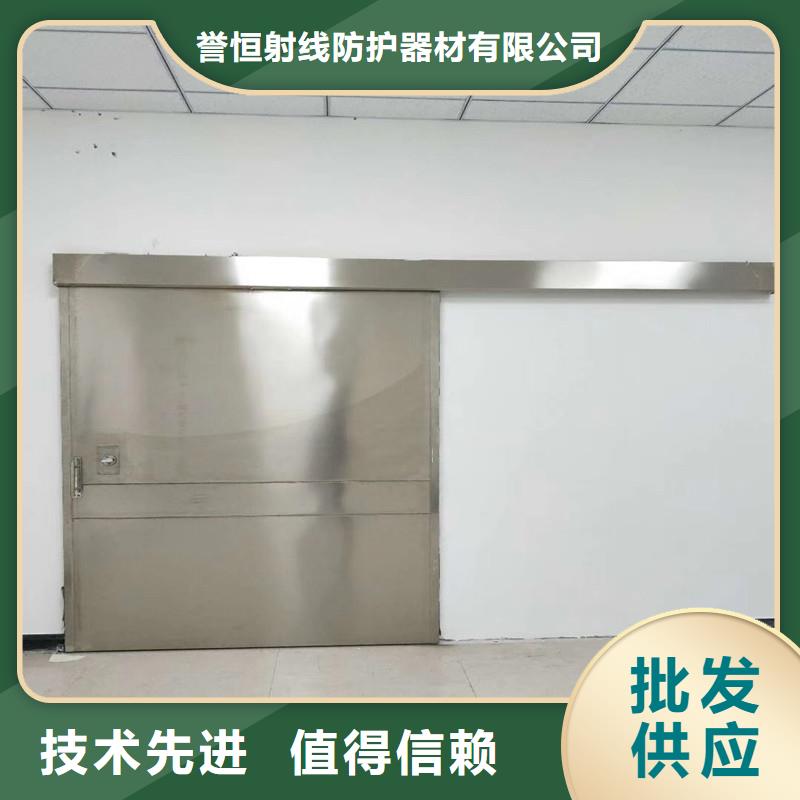 电磁屏蔽铅门销售公司地址