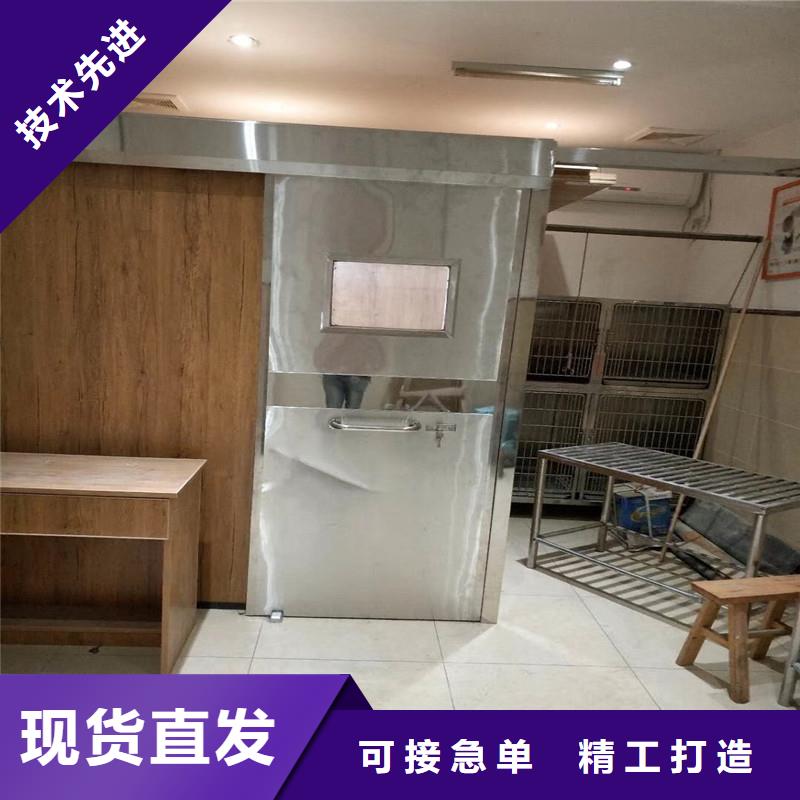 现货供应X光室铅门_精选厂家