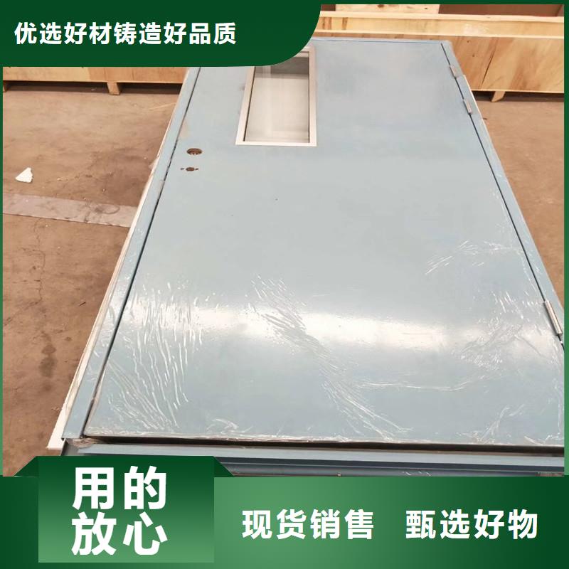 电动防护铅门-电动防护铅门实力厂家