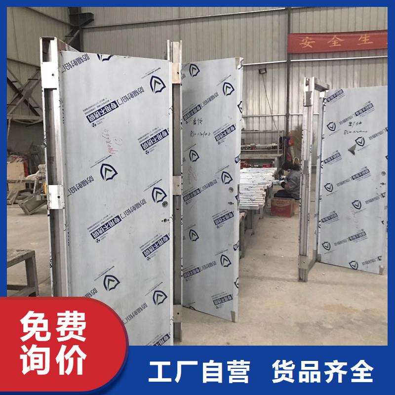 电磁屏蔽铅门销售公司地址