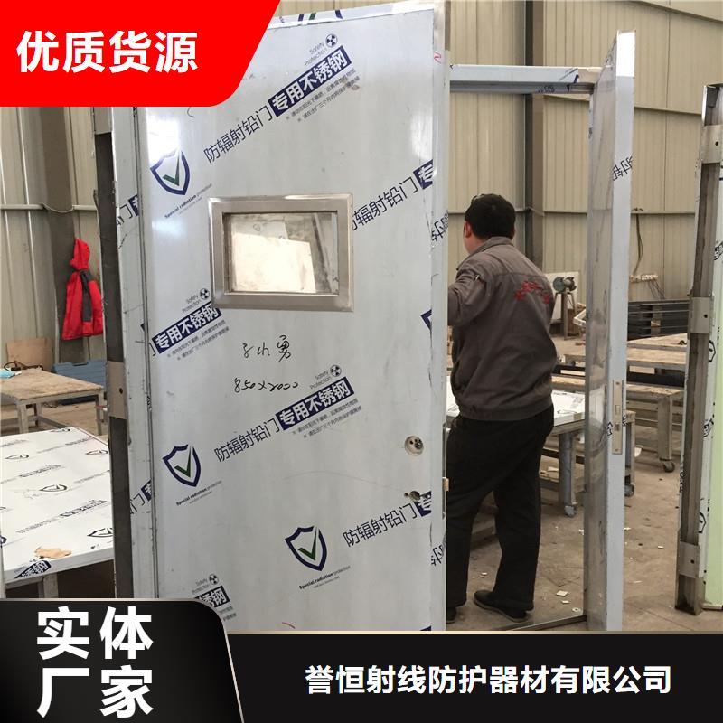 现货供应X光室铅门_精选厂家