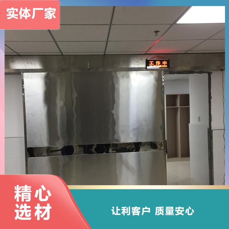 平开防护铅门实体大厂