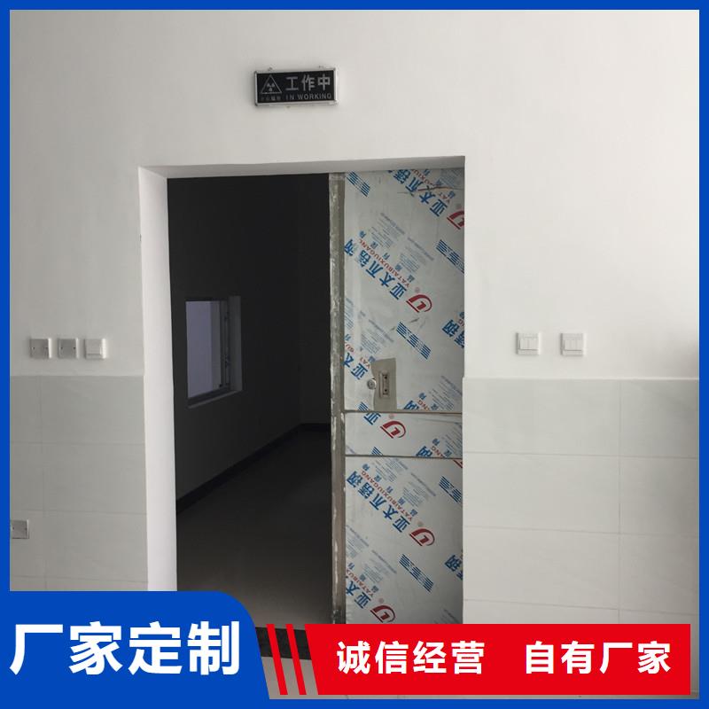 射线防护门量大优先发货