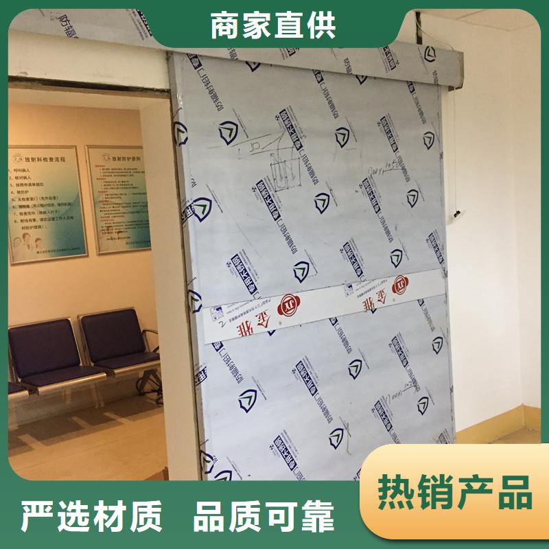 钢制平移门生产厂家-价格实惠