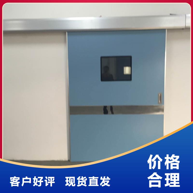 厂家定制双扇电动防护铅门