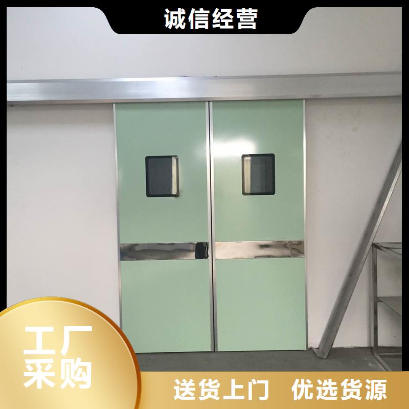 平开防护铅门实体大厂