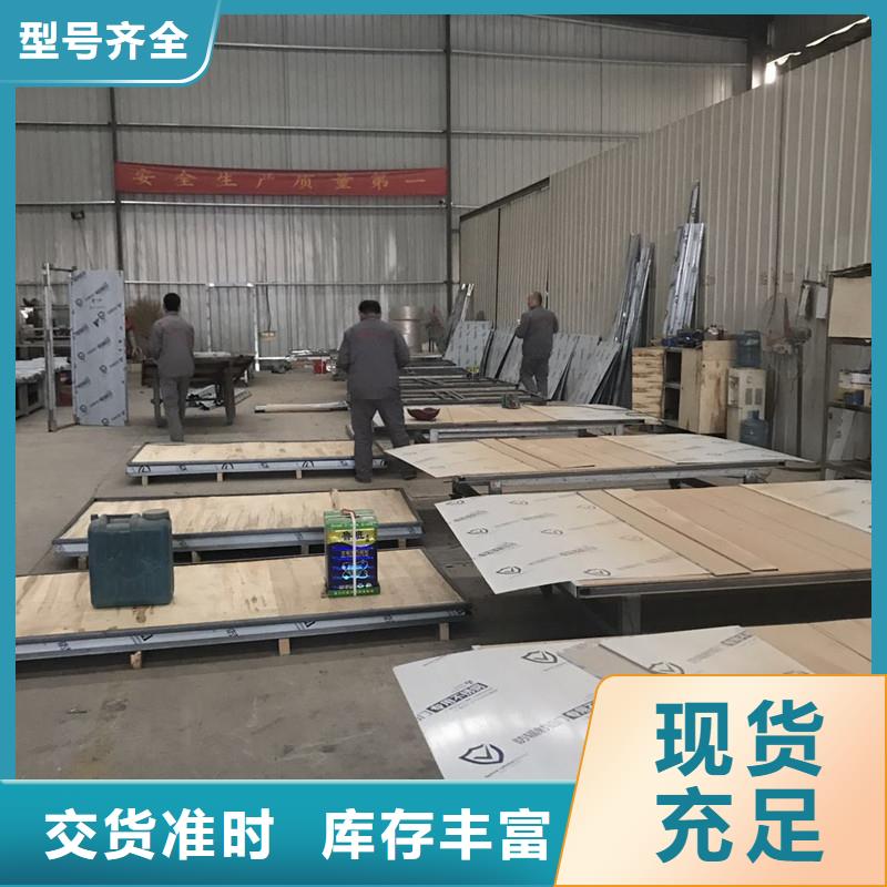 定做医用无尘车间脚感应电动门的当地厂家