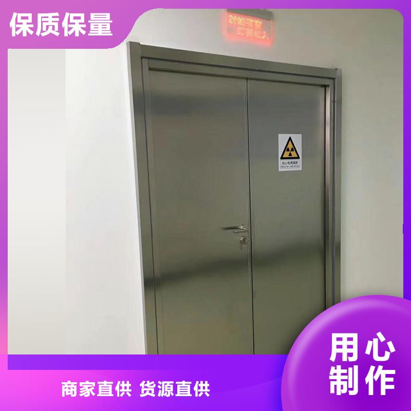 射线防护门量大优先发货