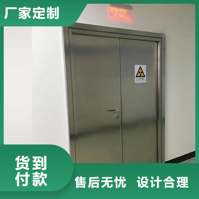 电动防护铅门-电动防护铅门实力厂家