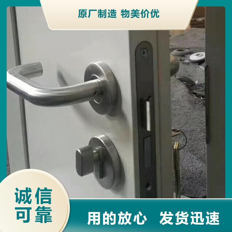 工业探伤铅门常年现货