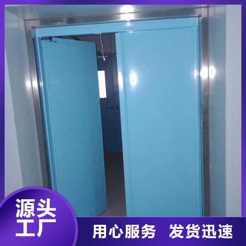 工业探伤铅门-工业探伤铅门放心之选