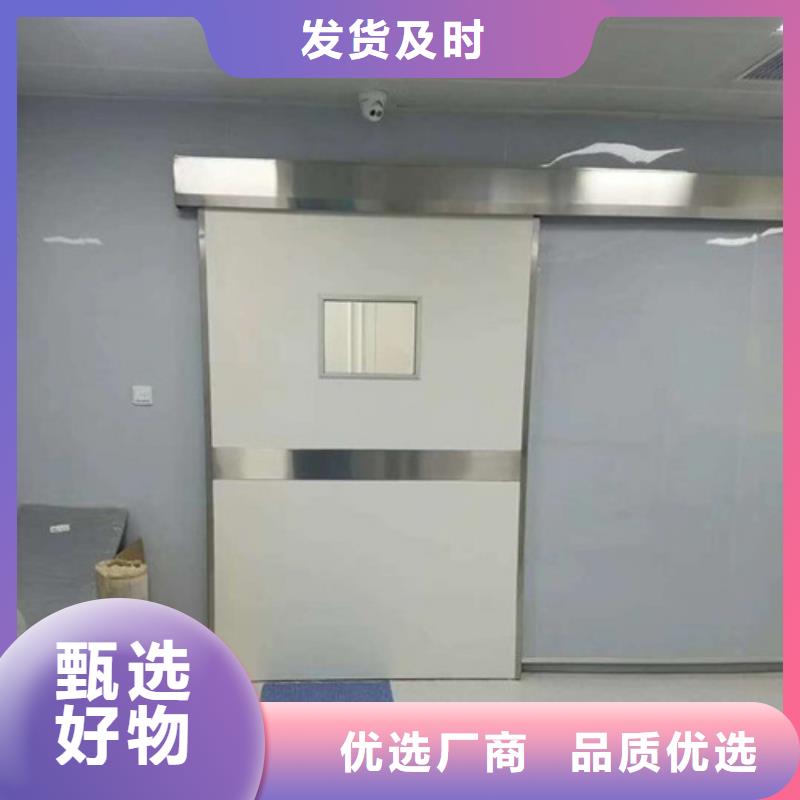 优惠的口腔防辐射铅门实体厂家