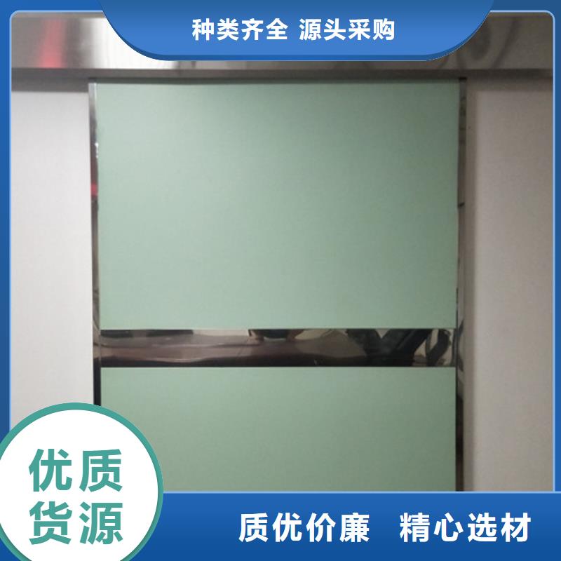 工业探伤铅门-工业探伤铅门放心之选