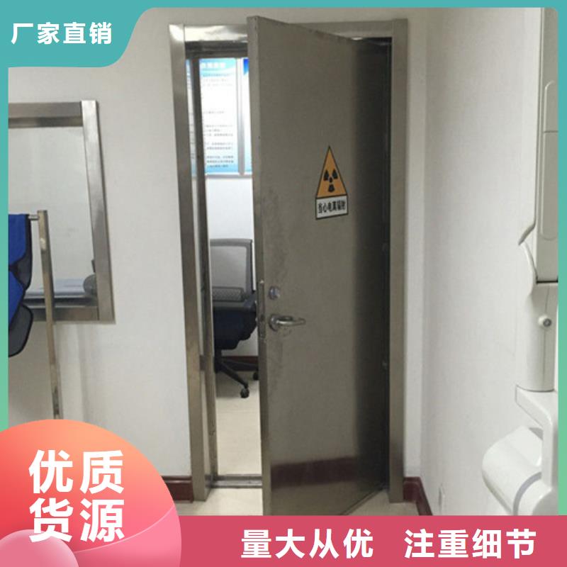现货供应X光室铅门_精选厂家
