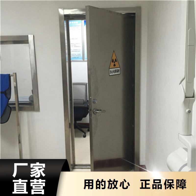 本地的铅防护门厂厂家