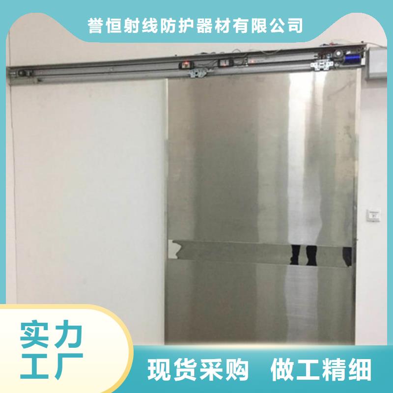 CT室硫酸钡防护铅门硫酸钡墙体防护涂料