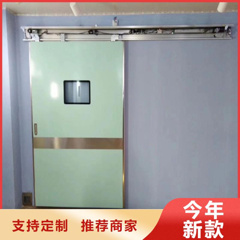 本地的铅防护门厂厂家