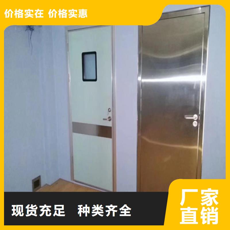 本地的铅防护门厂厂家