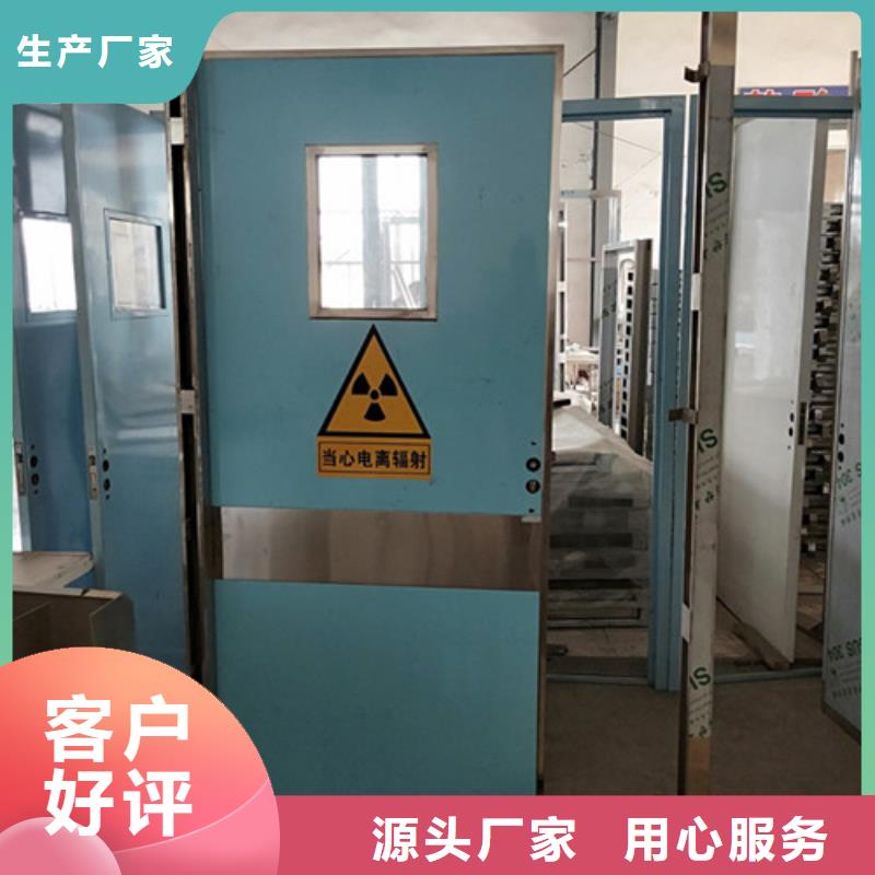 工业探伤铅门常年现货
