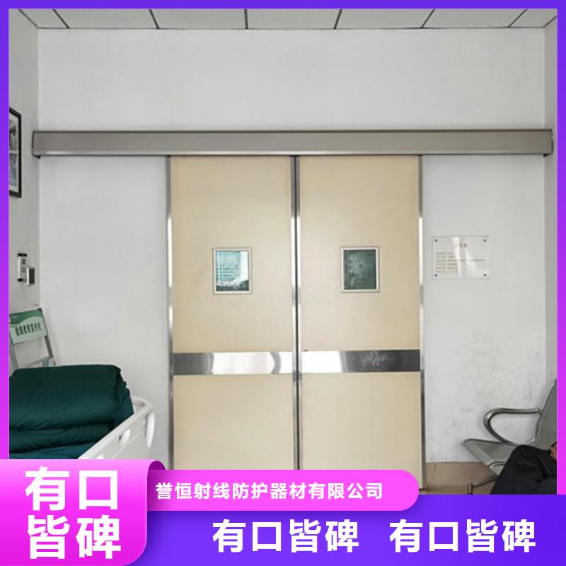 自动铅门诚信经营厂家