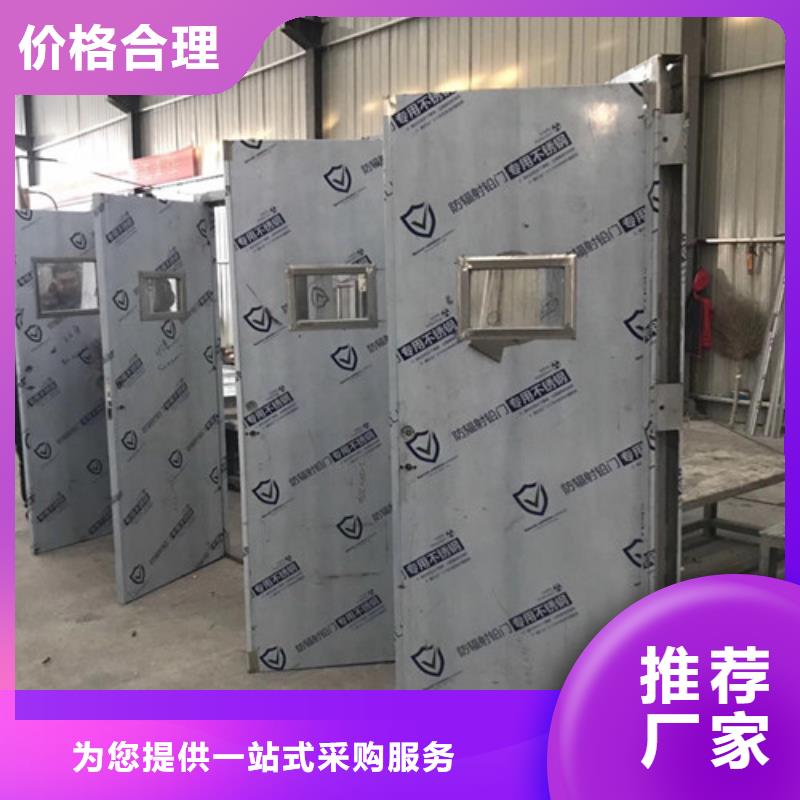 优惠的口腔防辐射铅门实体厂家