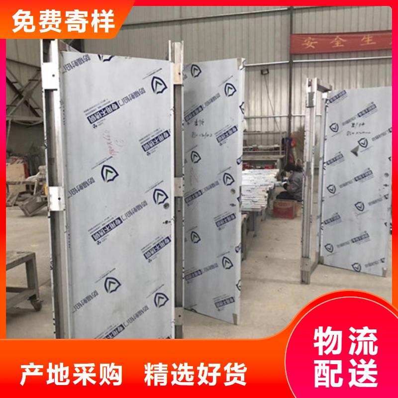 定做医用无尘车间脚感应电动门的当地厂家