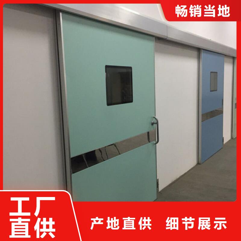 工业探伤铅门常年现货