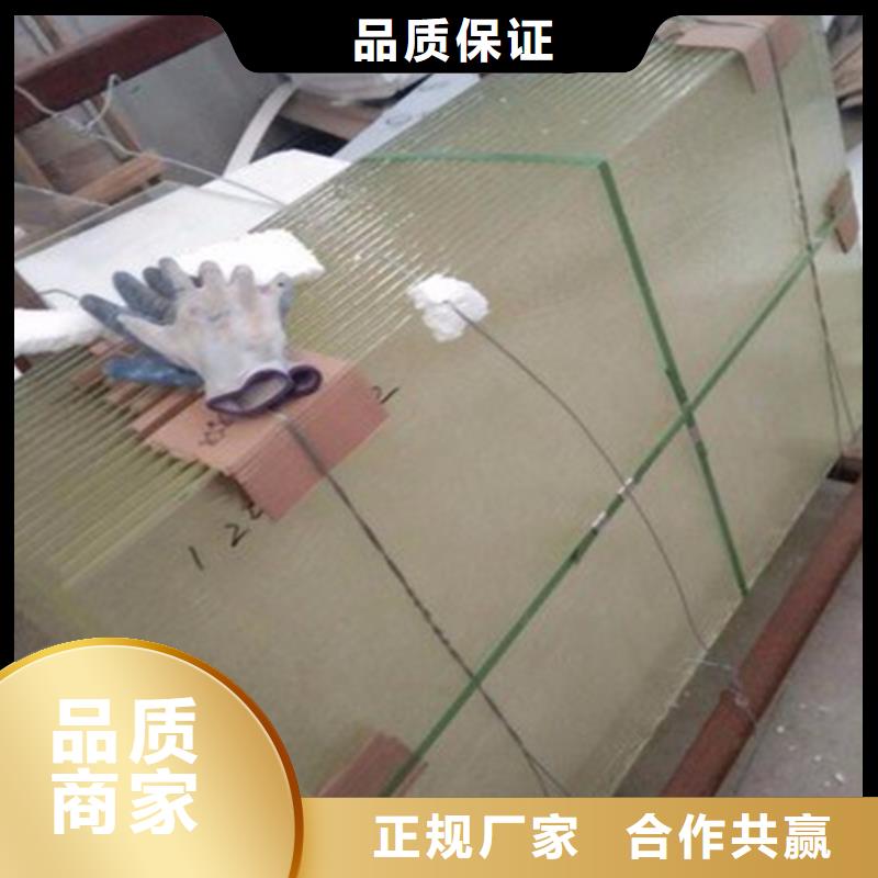卖铅玻璃防护窗的基地