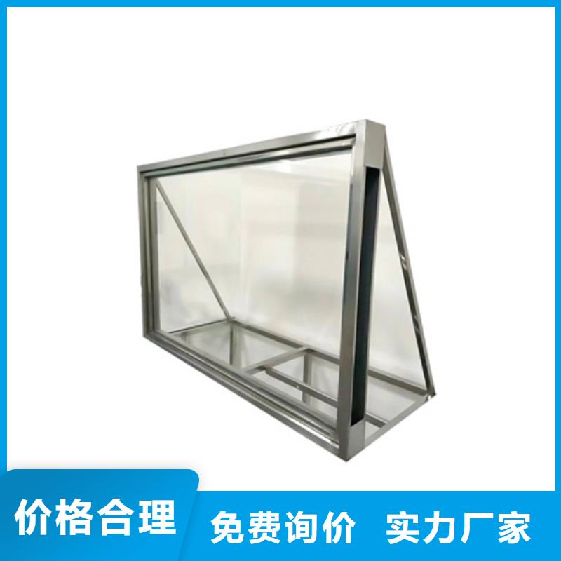 卖铅玻璃防护窗的基地